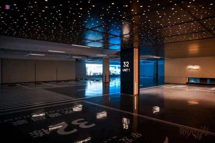 上海华发海上都荟售楼处│华发海上都荟 (营销中心) 官网 - 2026 (售楼处)- 楼盘欢迎您 价格 户型 地址环境配套交房时间(图7)