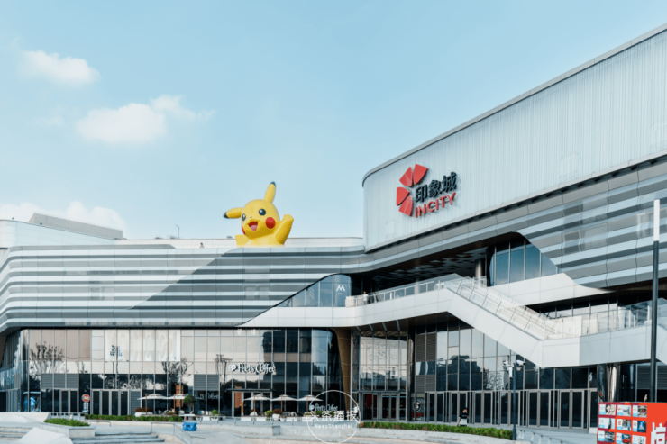 上海华发海上都荟售楼处│华发海上都荟 (营销中心) 官网 - 2026 (售楼处)- 楼盘欢迎您 价格 户型 地址环境配套交房时间(图16)