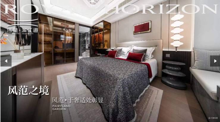 合肥包河区楼盘【合肥2026在售楼盘-详情-售楼中心】(图3)