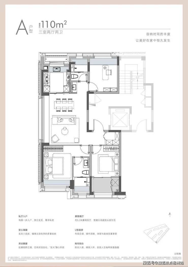 上海誉滨江售楼处│保利誉滨江 (营销中心) 官网 - 2026保利(售楼处)- 楼盘欢迎您 价格  户型  地址环境配套交房时间电话(图7)
