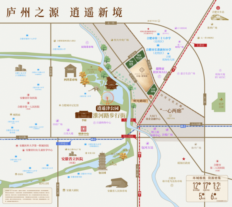 中海望津府-合肥新盘必买楼盘发布：官方售楼处电线小时电线最新房价楼盘评测(图1)