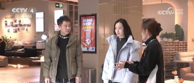 “全屋智能”成为新消费时尚 家电消费释放全新“智”力 2026生活观察↓(图6)