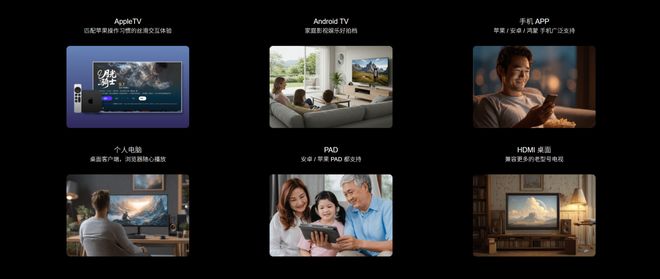 家用NAS优选：极空间Z4Pro+以极简智能重塑家庭数据生活(图5)