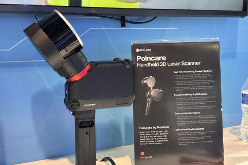 如视首次亮相CES2026！数字空间解决方案引发全球关注(图3)