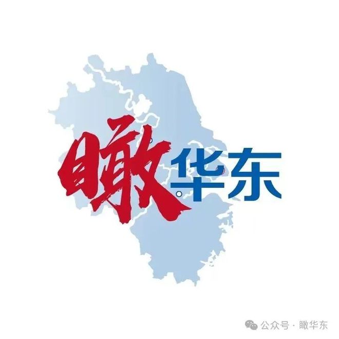 跨界AI！这只家居股又双叒叕涨停了(图1)