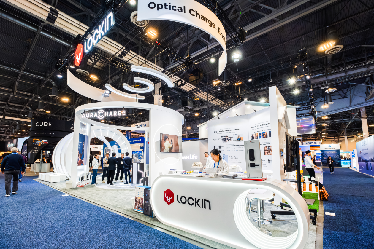 全球首款量产！鹿客线并斩获创新大奖(图1)