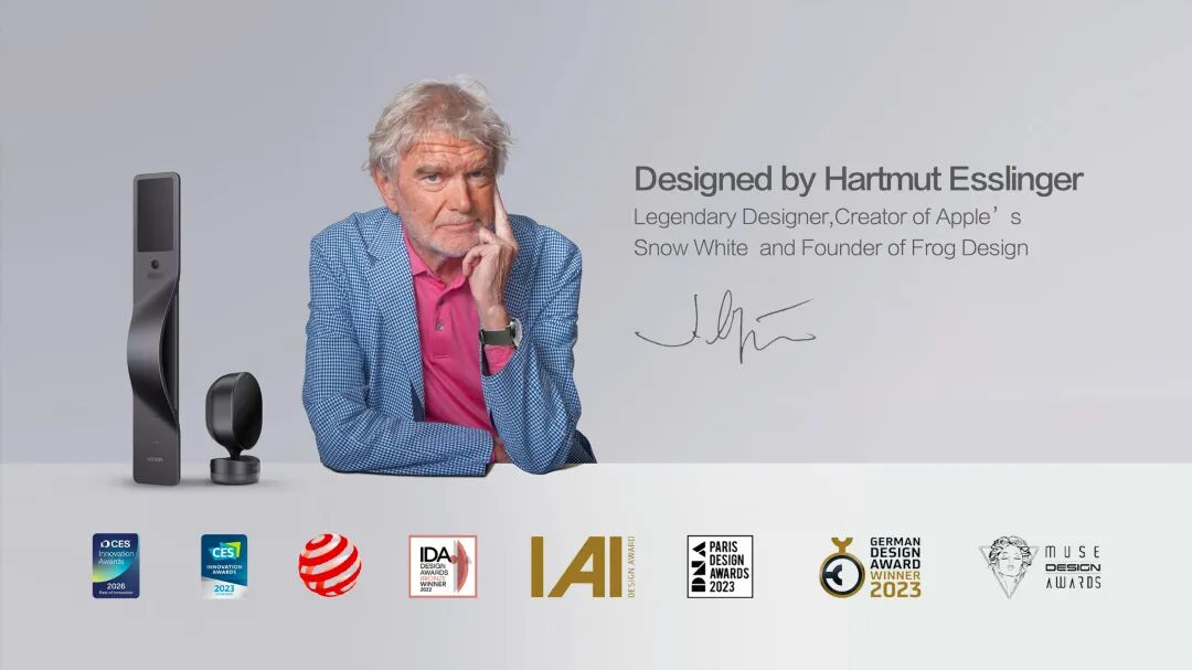 全球首款量产！鹿客线并斩获创新大奖(图6)