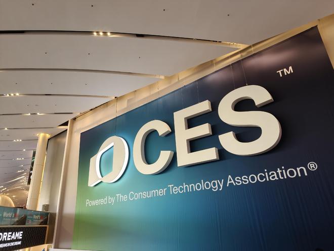 AI助眠灯、木板智能开关……CES2026上的智能家居太野了(图1)