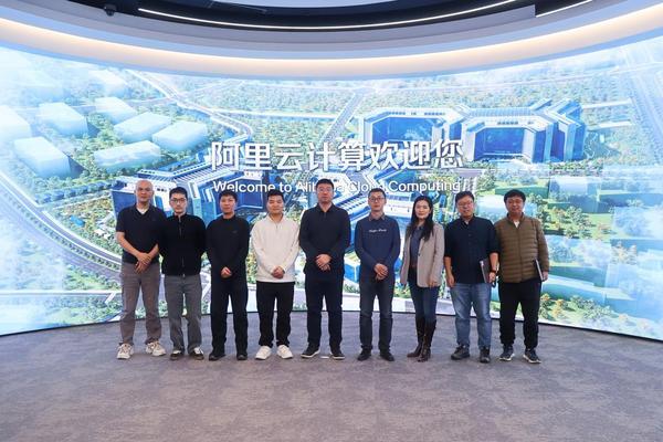 智见未来 恒生活携阿里云开启“全栈AI”生态加速度(图1)