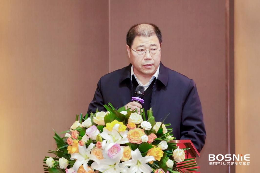 河北省家居行业AI流量峰会暨博西尼25周年庆典圆满落幕(图4)