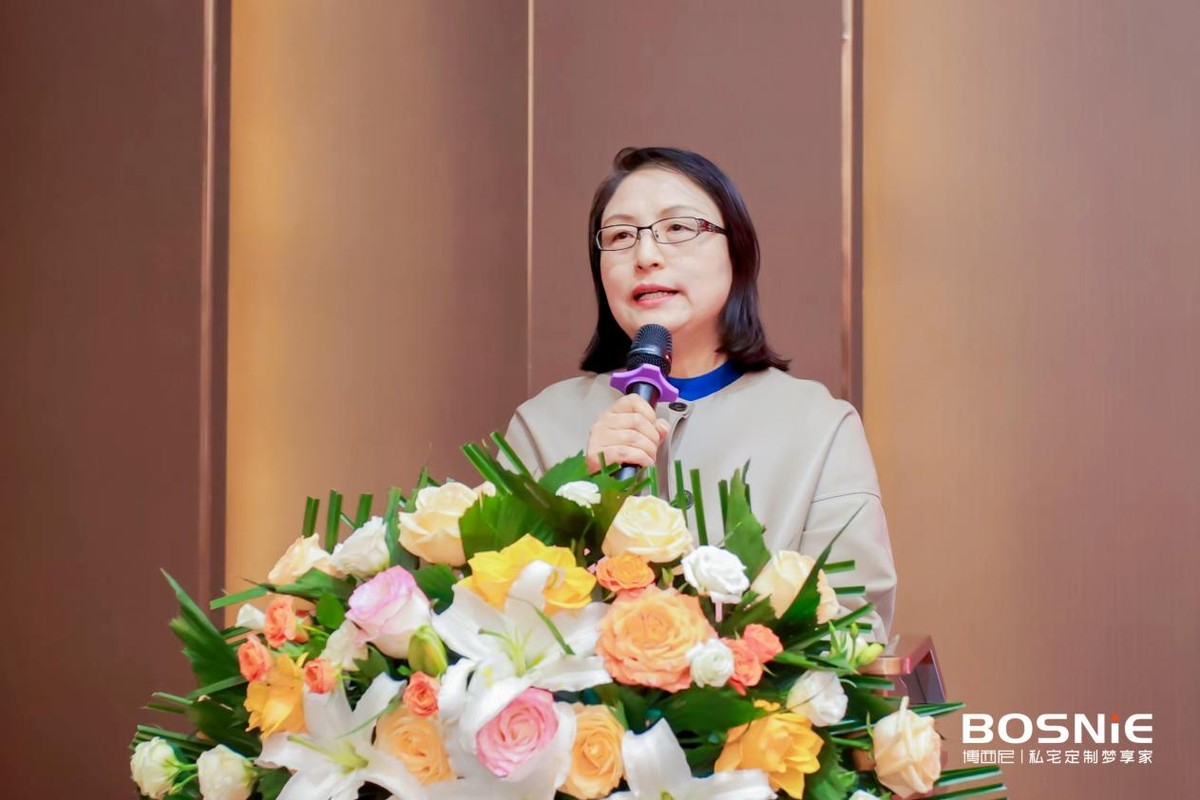 河北省家居行业AI流量峰会暨博西尼25周年庆典圆满落幕(图5)