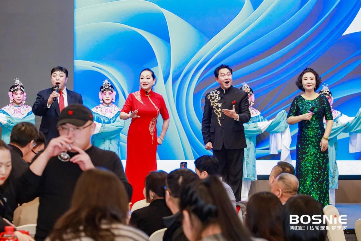 河北省家居行业AI流量峰会暨博西尼25周年庆典圆满落幕(图10)