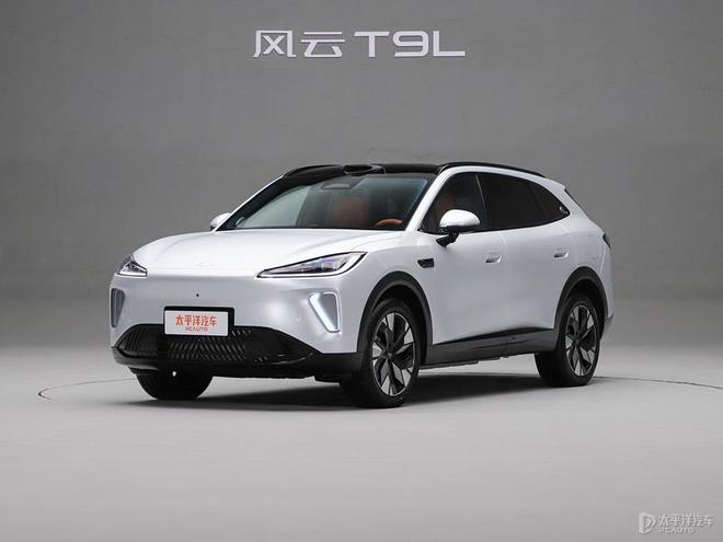 每日车闻：尚界Z7更多信息曝光 风云T9L盲订24小时订单6000台(图4)