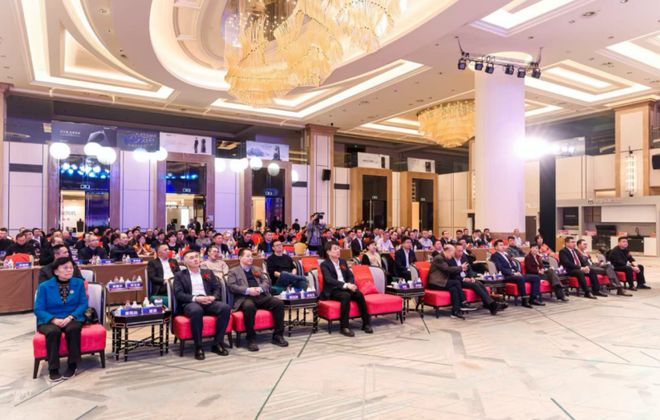 2025中国家电厂商互融发展峰会在杭州隆重举行(图3)