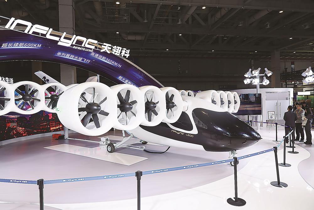 当“敢拼会赢”遇上“进博机遇”(图4)