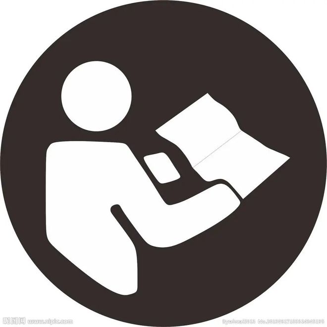 求是 现代化城市体系怎样优化？如何建设创新、宜居、美丽、韧性、文明、智慧的现代化人民城市？(图1)