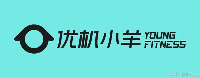 乘政策东风优机小羊邀你掘金社区智能健身万亿蓝海(图2)