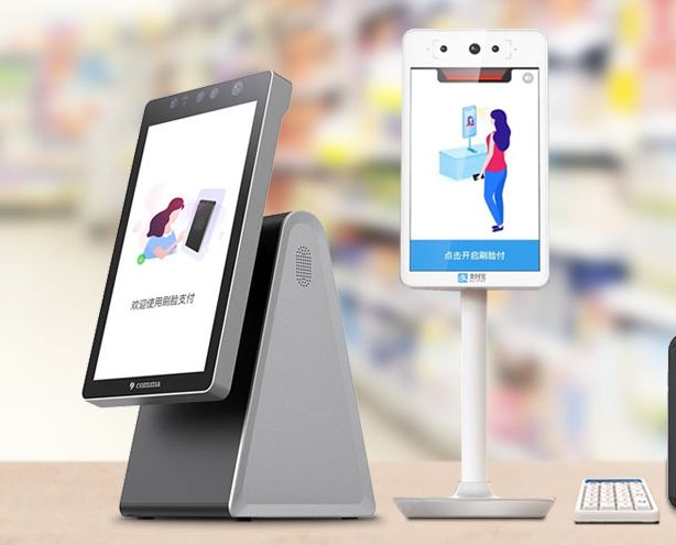 智能家居系统与AI人工智能的发展(图5)