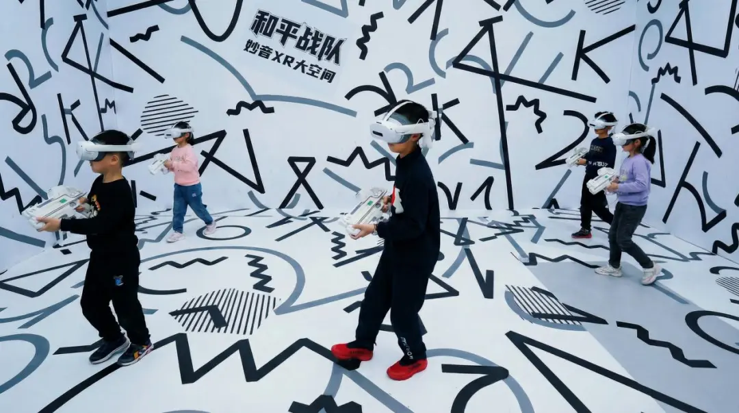 妙音数科获劳伦斯世界纪录“世界首个人工智能（AI）交互XR大空间”认证(图7)