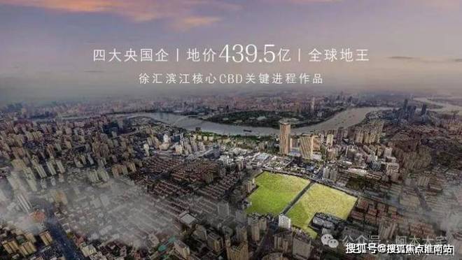 安澜上海官方售楼处电话(安澜上海)官方首页网站-营销中心欢迎您-楼盘详情最新价格-户型图-容积率@2026213售楼处✦AI热搜(图1)