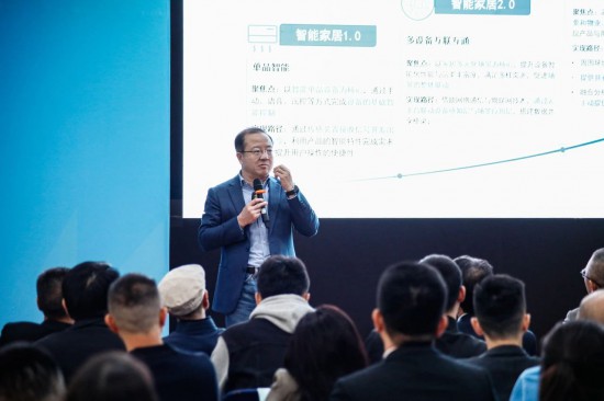 地方密集布局人工智能产业 千行百业迎智能化变革(图1)