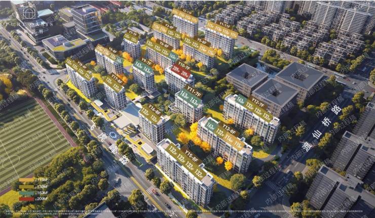 招商春和景明：欢迎来电咨询!可预约销售人员(来电尊享内部优惠活动)(图3)