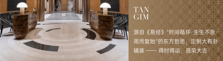 成都【保利新川天珺】售楼热线(首页认证)丨新春看房预约开启实时房价、总价门槛、主力户型及优惠详情一站式获悉。(图8)