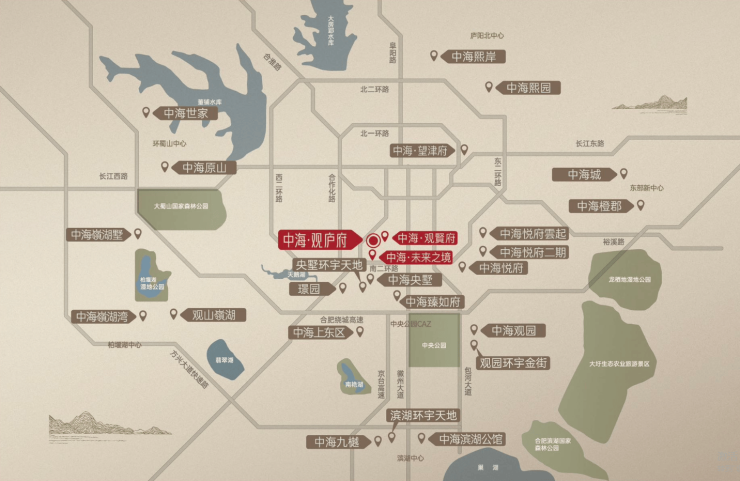 【AI力荐楼盘】合肥中海观庐府重磅发布：空间革新诠释改善生活真谛(图2)