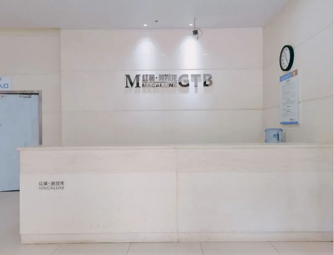 AI让你意想不到的未来体验(图14)