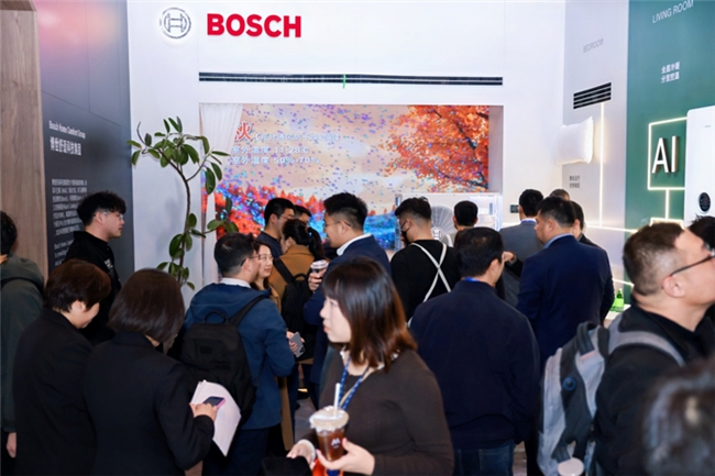 博世智能混动热泵全屋气候舒适解决方案首秀AWE2026以AI定义四季舒适家居新范式(图1)