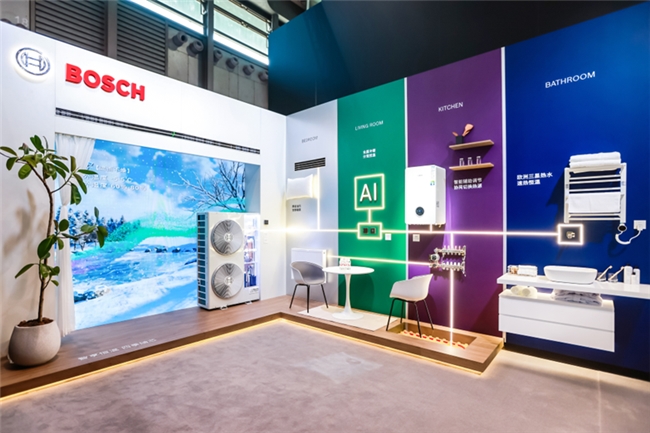 博世智能混动热泵全屋气候舒适解决方案首秀AWE2026以AI定义四季舒适家居新范式(图2)