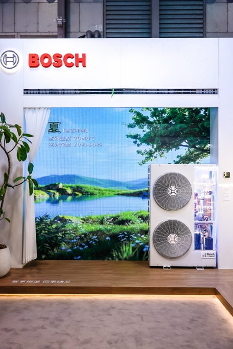 博世智能混动热泵全屋气候舒适解决方案首秀AWE2026以AI定义四季舒适家居新范式(图4)