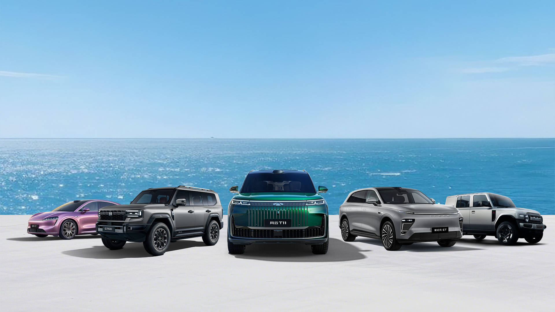 灵犀智舱刷新交互标准！奇瑞汽车以极致用户体验定义智能化转型新高度(图1)