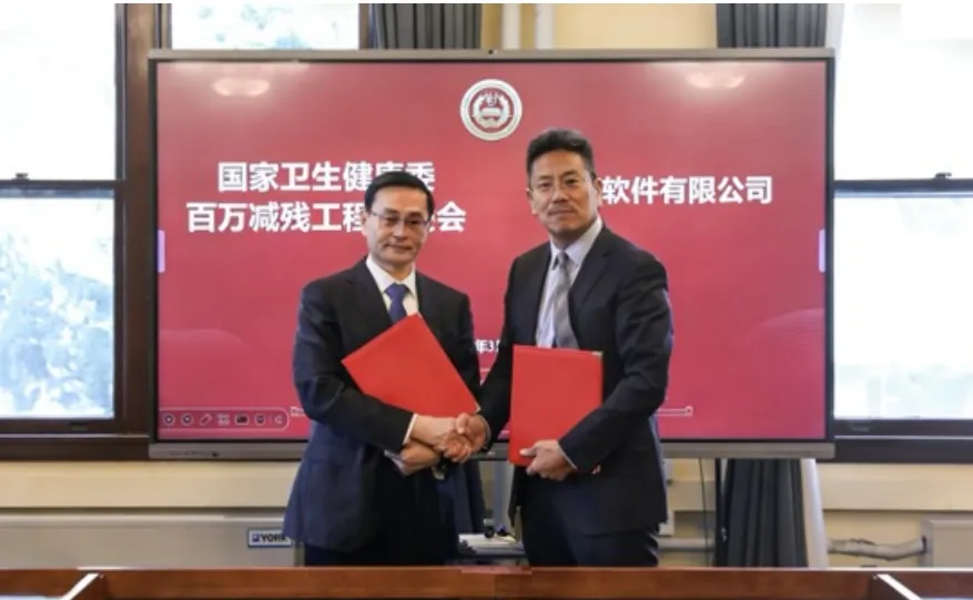 高德刘振飞：以空间智能为生命争取宝贵的抢救时间和空间(图1)