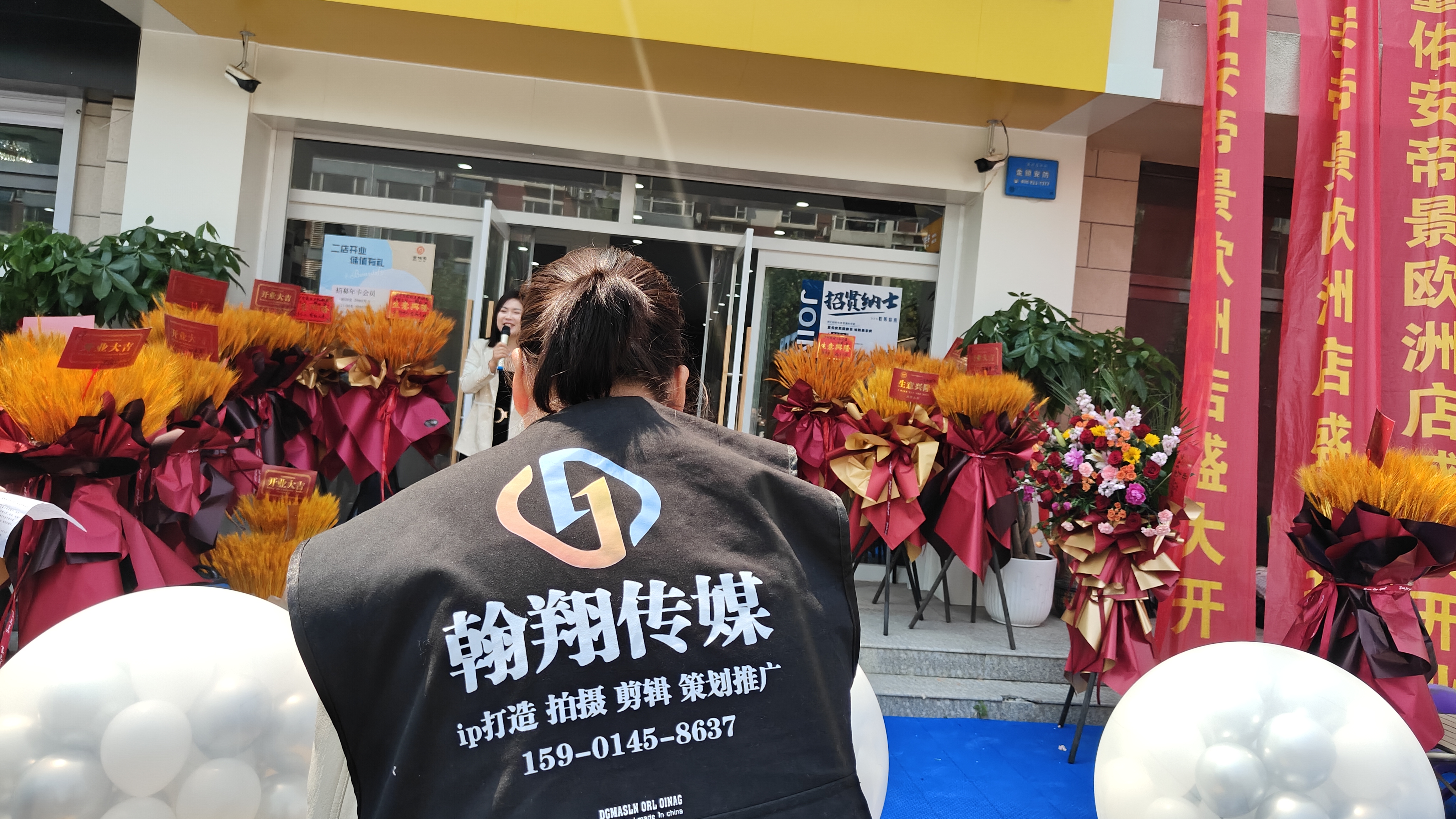 2026年高碑店企业aigeo优化服务深度测评与推荐(图2)