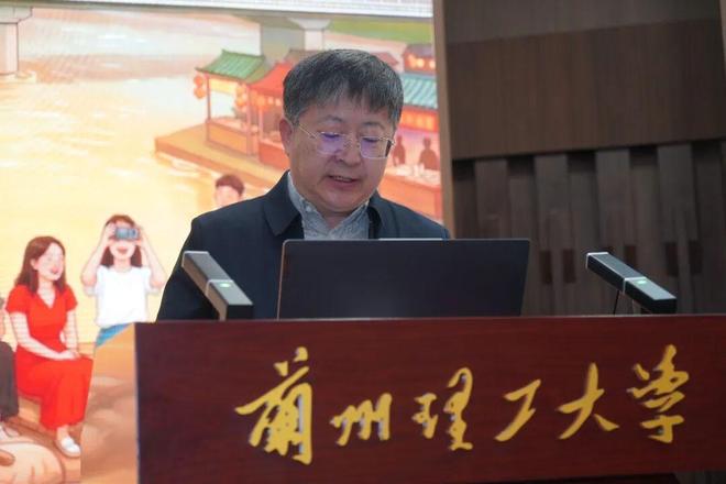 会议聚焦“文明城市与城市烟火”2026年度中国规划学会青年规划师年会成功举办(图6)