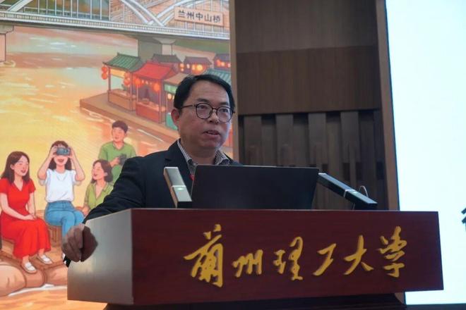 会议聚焦“文明城市与城市烟火”2026年度中国规划学会青年规划师年会成功举办(图10)