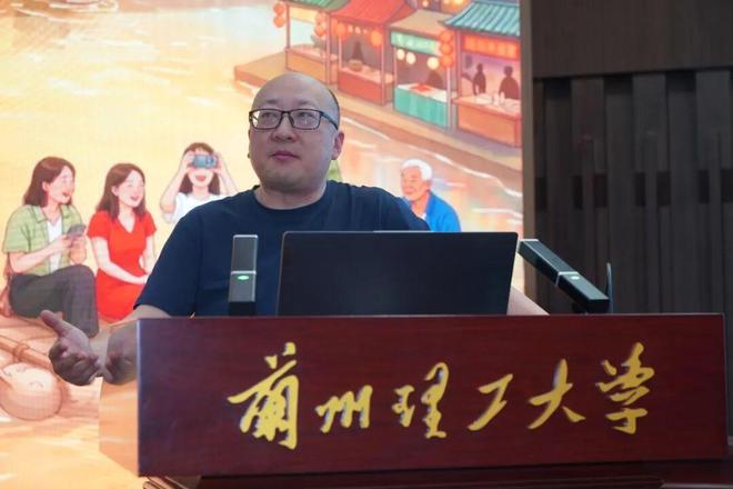 会议聚焦“文明城市与城市烟火”2026年度中国规划学会青年规划师年会成功举办(图12)