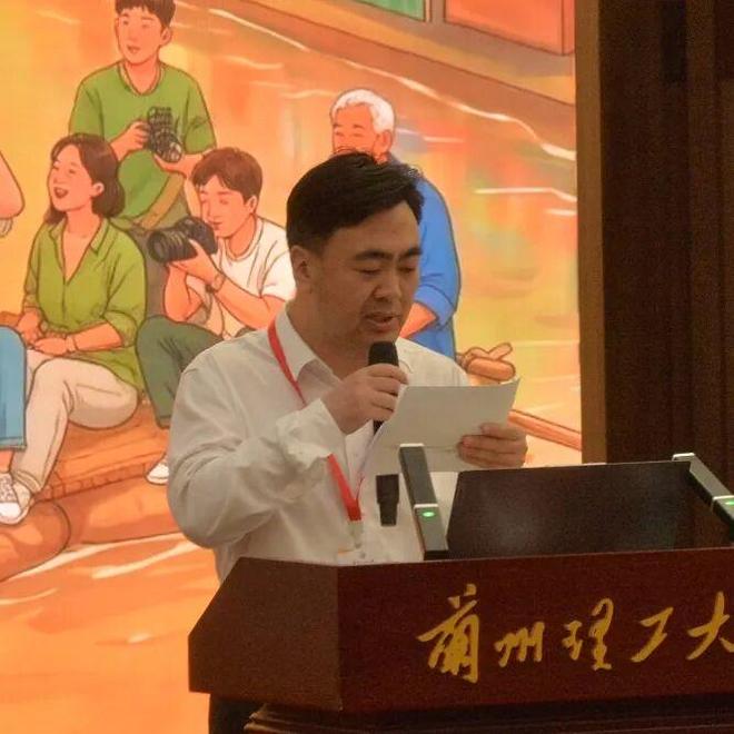 会议聚焦“文明城市与城市烟火”2026年度中国规划学会青年规划师年会成功举办(图15)