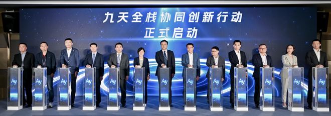 从单点突破到生态共振海光信息助力移动云开启智能新空间(图1)
