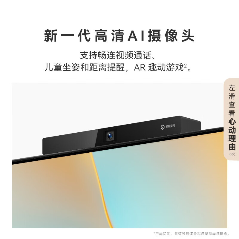 我国家具出口订单火爆家具产品大量应用AI(图1)