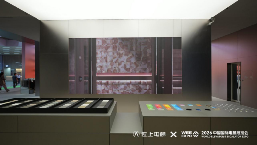 日本精工基因+中国智造效率佐上电梯的品牌方程式(图4)