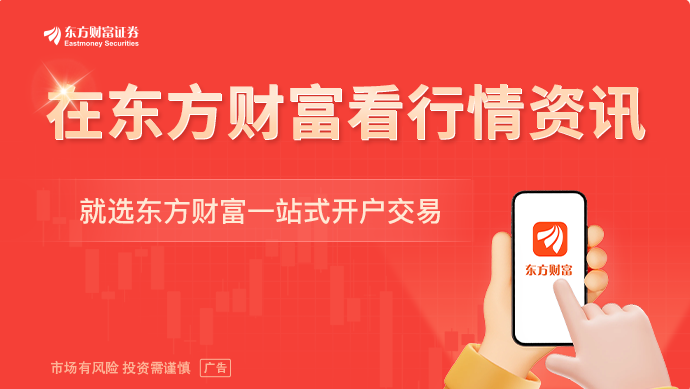 两部门联合开展2026年度人形机器人与具身智能实景实训专项行动(图1)