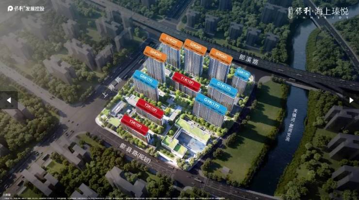 保利海上瑧悦售楼部电话号码营销中心电话(搜狐焦点官方平台认证)(图2)