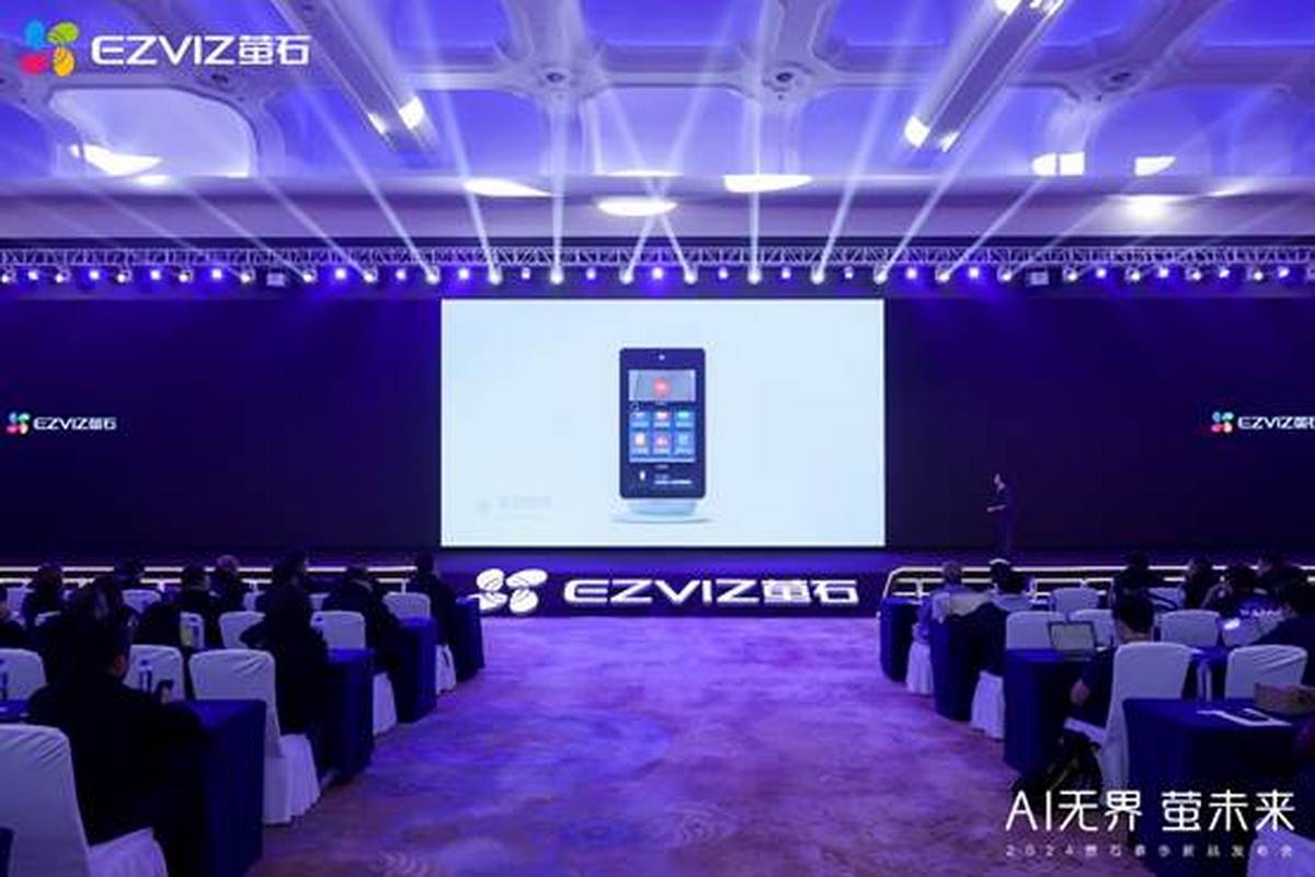 智能家居价格门槛再降家电厂商推出轻量化方案(图1)