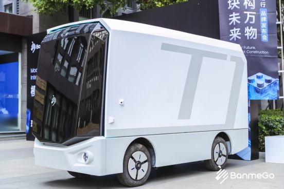 拓宽新兴领域人工智能就业新空间(图1)