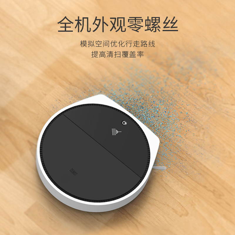 澎程的空间也是小米的空间(图1)