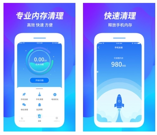 新闻1+1丨人工智能安全治理再升级！(图1)