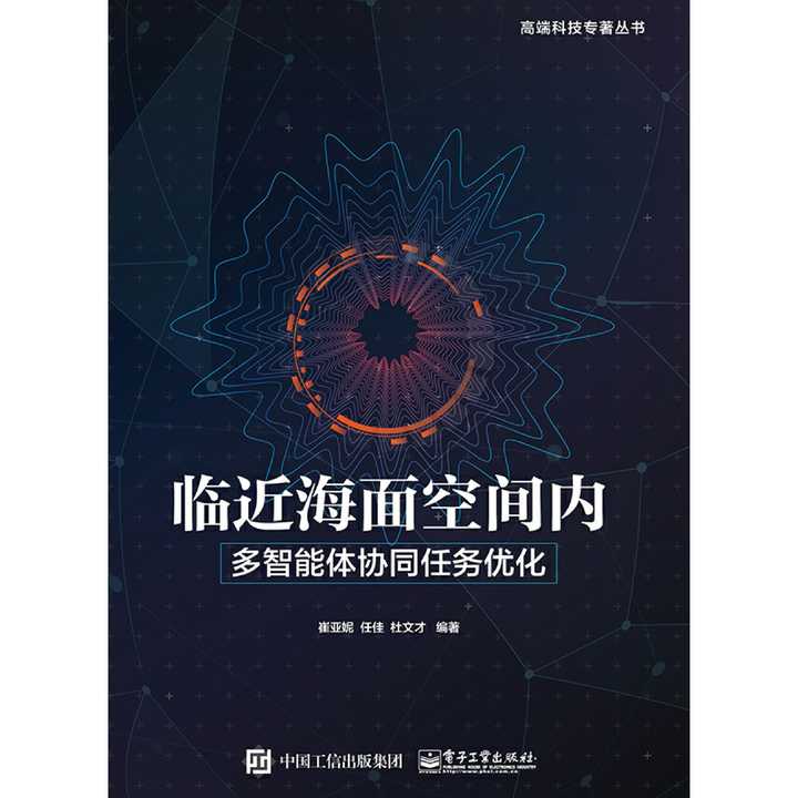AMD斥资82亿美元收购李飞飞的WorldLabs；SpaceX星舰首次进入地球轨道并完成“一箭26星”部署｜全球科技早参(图1)